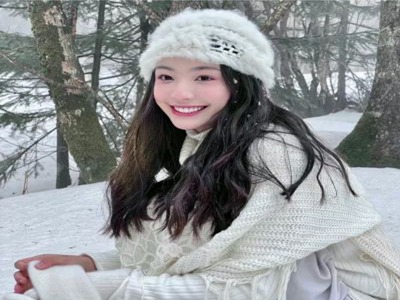 搡老熟女69激情对白,年龄不是界，爱情无界限-1