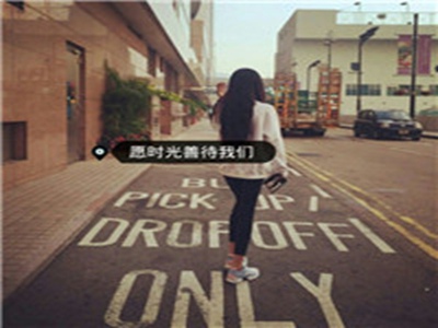 大胆山上悠亚作爱视频,山林大胆行为，悠亚引发道德争议-1
