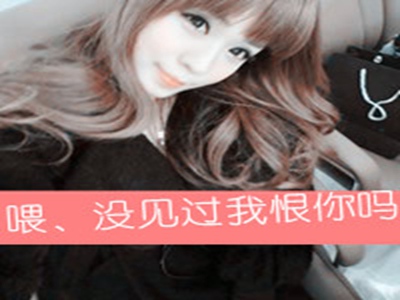 波多野结衣综合在线,虚拟偶像互动新体验，游戏亮点揭秘-2