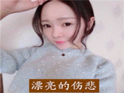 60岁老头一晚上三次,花甲老人夜战三局《王者荣耀》，毅力惊人！