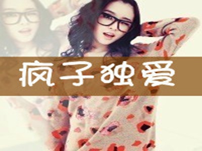 屏蔽游戏广告拿奖励,广告屏蔽神器，游戏更畅快-1