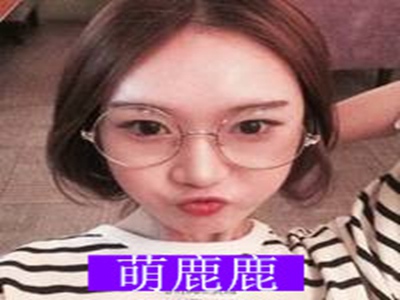 史上最黄软件,“惊爆：神秘软件引热议，尺度究竟有多大？”-4