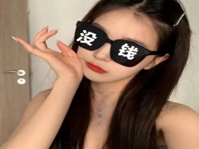GOGOGO大但艺术风格分析与创新,动画新锐，色彩斑斓，探索创新艺术之旅-2