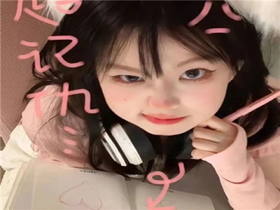 打扑壳不盖被子会怎么样要 发出声音,冬夜保暖谜团：不盖被子会“唱歌”？-2