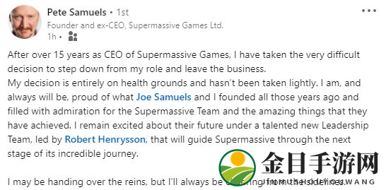 《黑相集》开发商Supermassive两位创始人离职