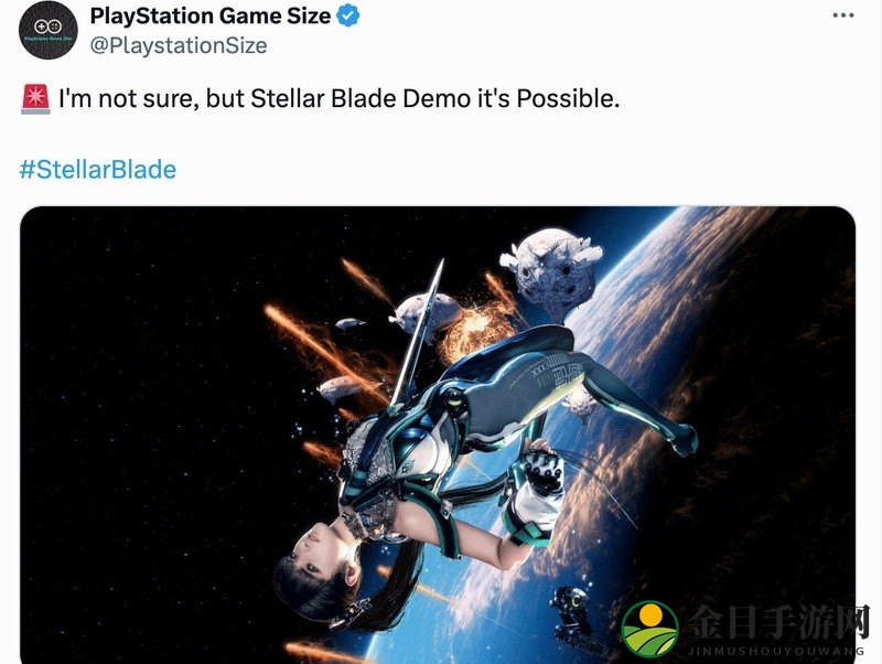 《星刃》或将推出试玩版Demo 大家想玩吗？