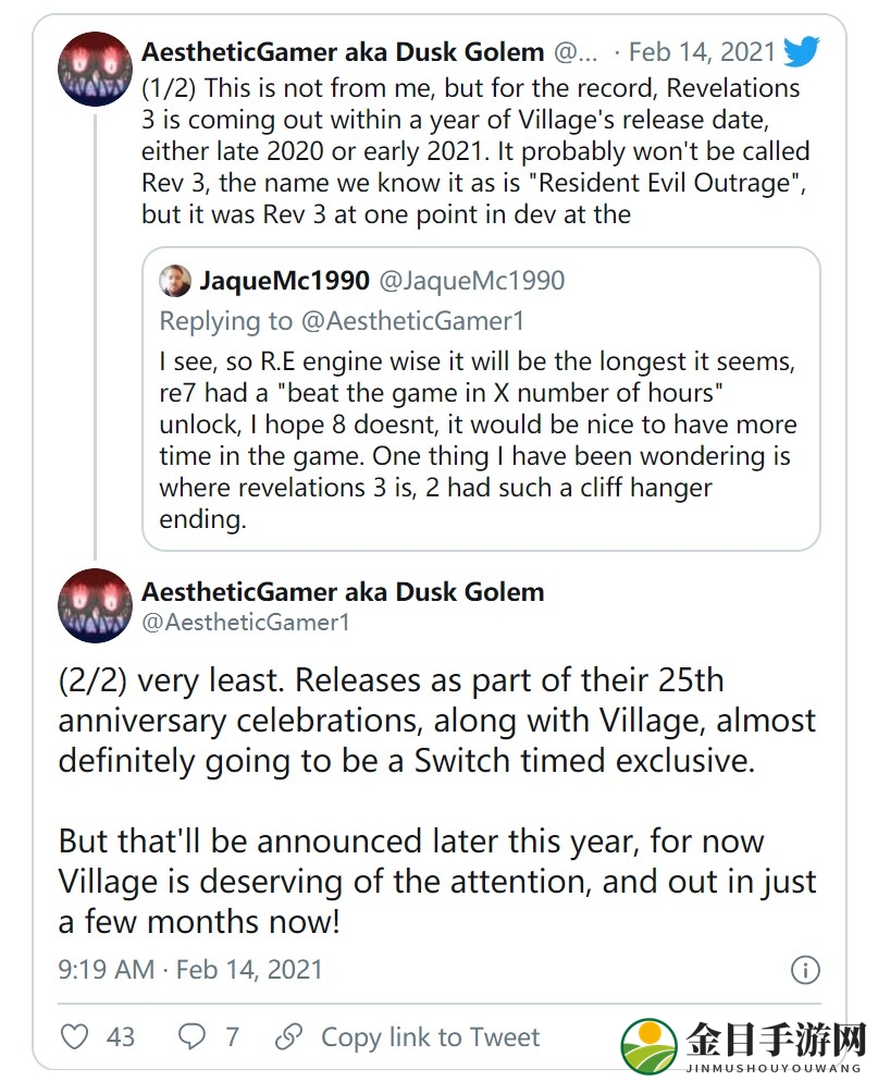 传有一款《生化危机：狂怒》为Switch限时独占作品