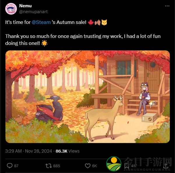 Steam秋季特卖看板娘再登场 设计者Memu透露至今未命名