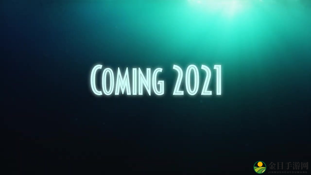 E3 2021：《侏罗纪世界：进化2》公布 2021年推出