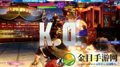EVO2023《街头霸王6》项目冠军诞生 怒鸟选手夺冠