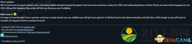 3dmgame