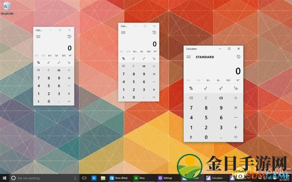 Windows 10再曝新功能：同时打开多个相同软件