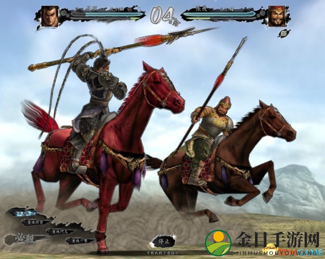 《三国志11》《三国志12》繁体中文版上架Steam