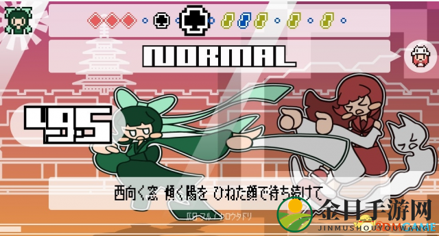 同人东方新丁新作《PHRASEFIGHT》将登陆Switch