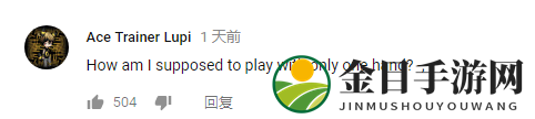 《LOL》女警泳池派对比基尼炫彩皮肤演示 蓝色性感
