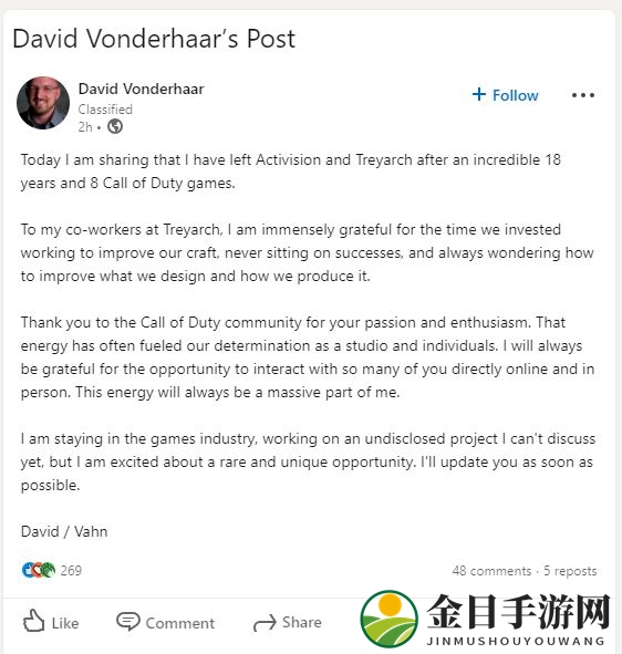《使命召唤：黑色行动》开发商Treyarch 18年老兵已经离开了工作室