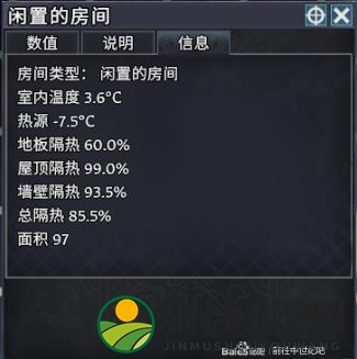 《前往中世纪》好用地窖挖法介绍
