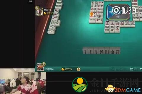 WE战队内部出现争执 工作人员和辅助Zero差点动手