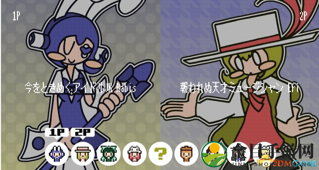 同人东方新丁新作《PHRASEFIGHT》将登陆Switch