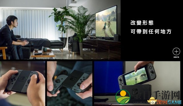 Switch定位引争议，外媒直言主机性能堪忧