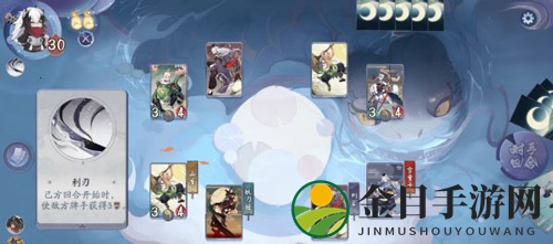 阴阳师百闻牌秘闻7-1