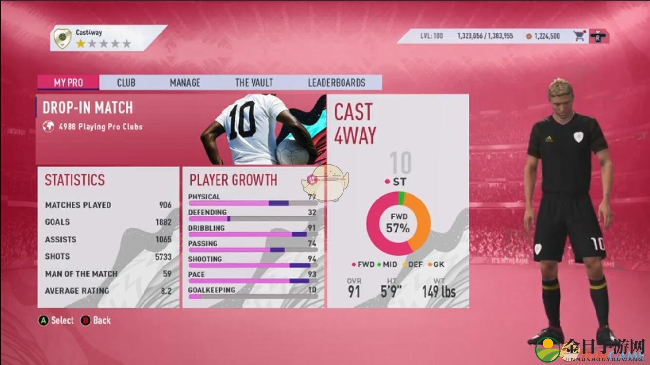 《FIFA 20》献祭卡含义介绍