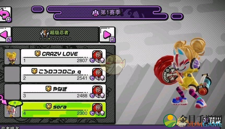 《泡泡糖忍战》刷无人机心得分享
