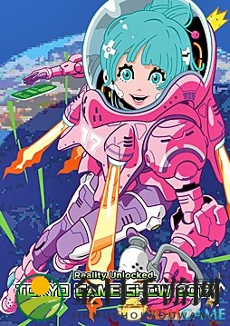 TGS 2017：这课堂没完没了《夏日课堂》新篇启动