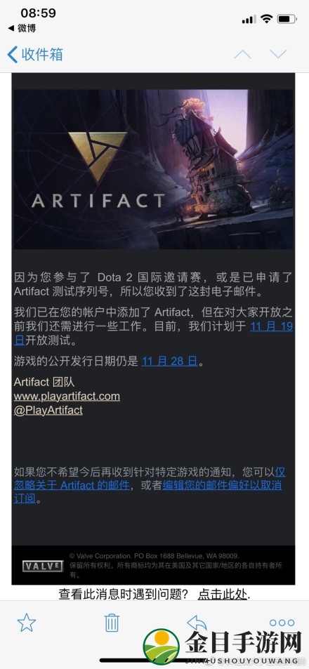 DOTA2卡牌游戏《Artifact》BETA测试时间公布