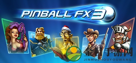 《三维弹球FX3》现实联动，弹珠台大厂趣味升级