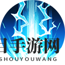 《三国群英传8》张角武将图鉴