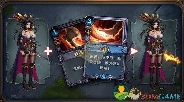 《无尽航线》策略元素介绍