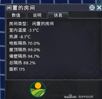 《前往中世纪》好用地窖挖法介绍