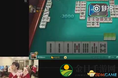 WE战队内部出现争执 工作人员和辅助Zero差点动手