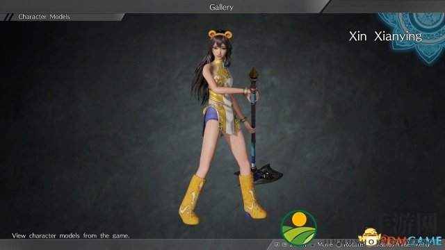 3dmgame
