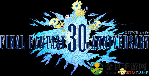 最新音声AR系统导入 史艾《FF 30周年纪念展》公开