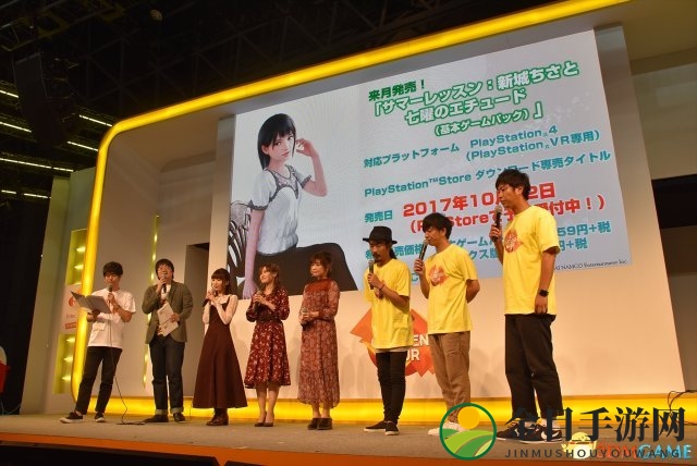 TGS 2017：这课堂没完没了《夏日课堂》新篇启动