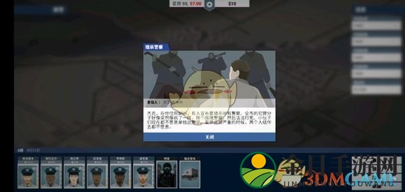 《这就是警察》中教堂的神秘功能解析
