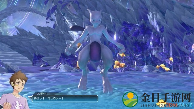 Switch版《口袋铁拳DX》首代霸主超梦对决视频展示