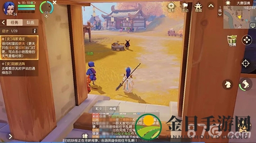 梦幻西游三维版冯家酒庄任务图片