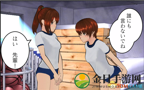 跳票4年之久 PSV工具新作《一起做漫画》即将发售