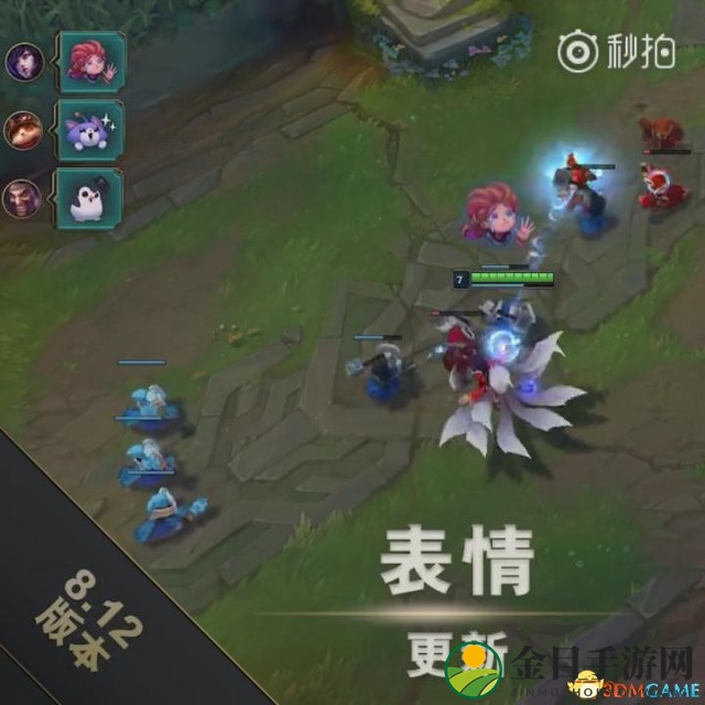 《LOL》8.12新版简报 盲僧 龙龟足球皮肤将上线
