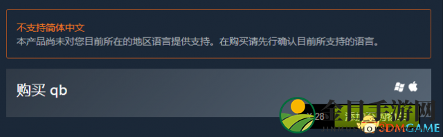 3dmgame