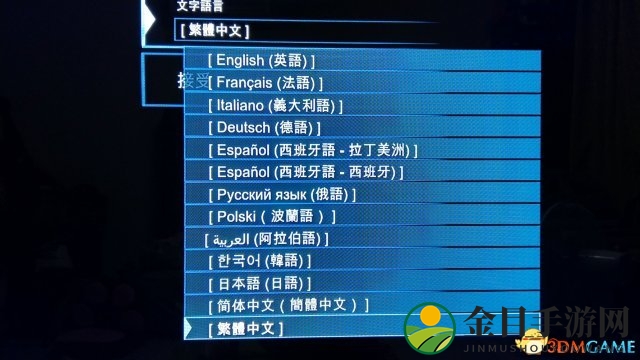 《中土世界：战争之影》中文版官方确认，国内玩家可安心游玩