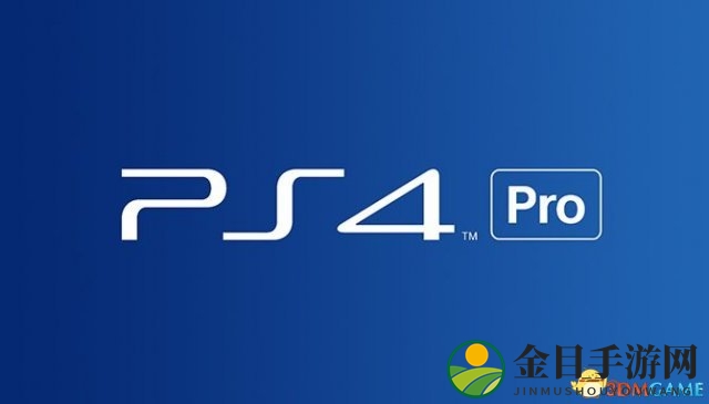 PS4 Pro公布新宣传片 强调4K分辨率与大作阵容