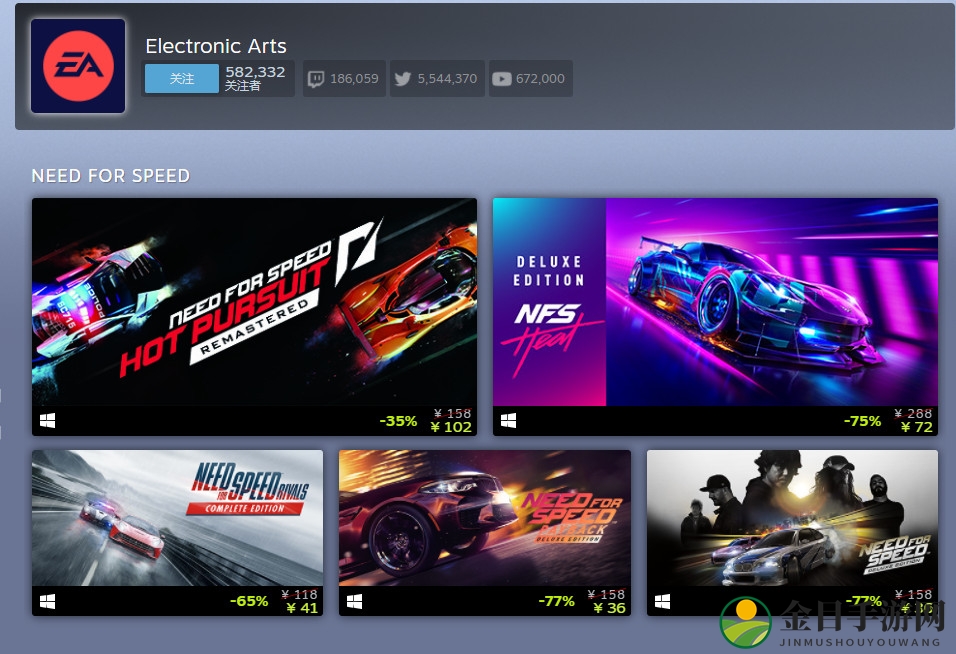 《极品飞车》系列Steam史低大促，19、20两款同步开启