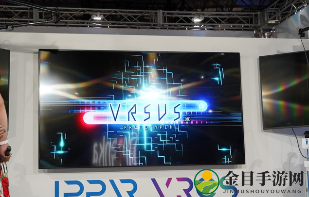 TGS 2018：铃木裕参入VR新作《VRSUS》公开