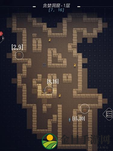 跨越星弧图片10