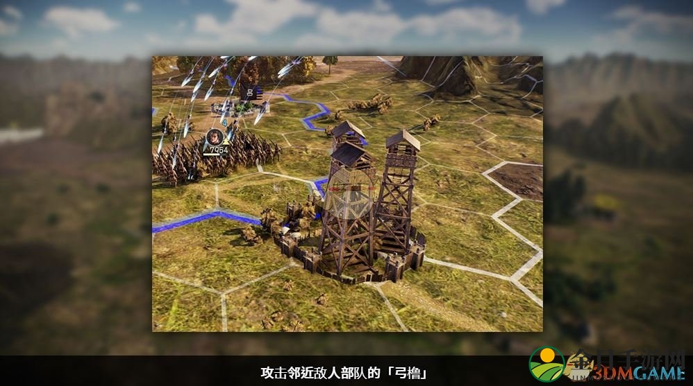《三国志14》建筑机制介绍