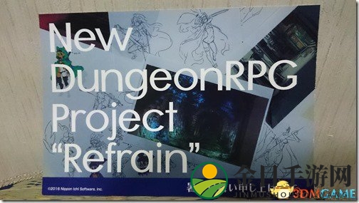 《Refrain》RPG地牢生存，Nippon Ichi倾力打造